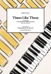 vpe_times-like-these_cover