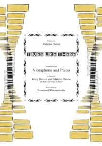 vpe_times-like-these_cover